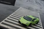 Lamborghini Gallardo LP570-4 Superleggera 2010 года